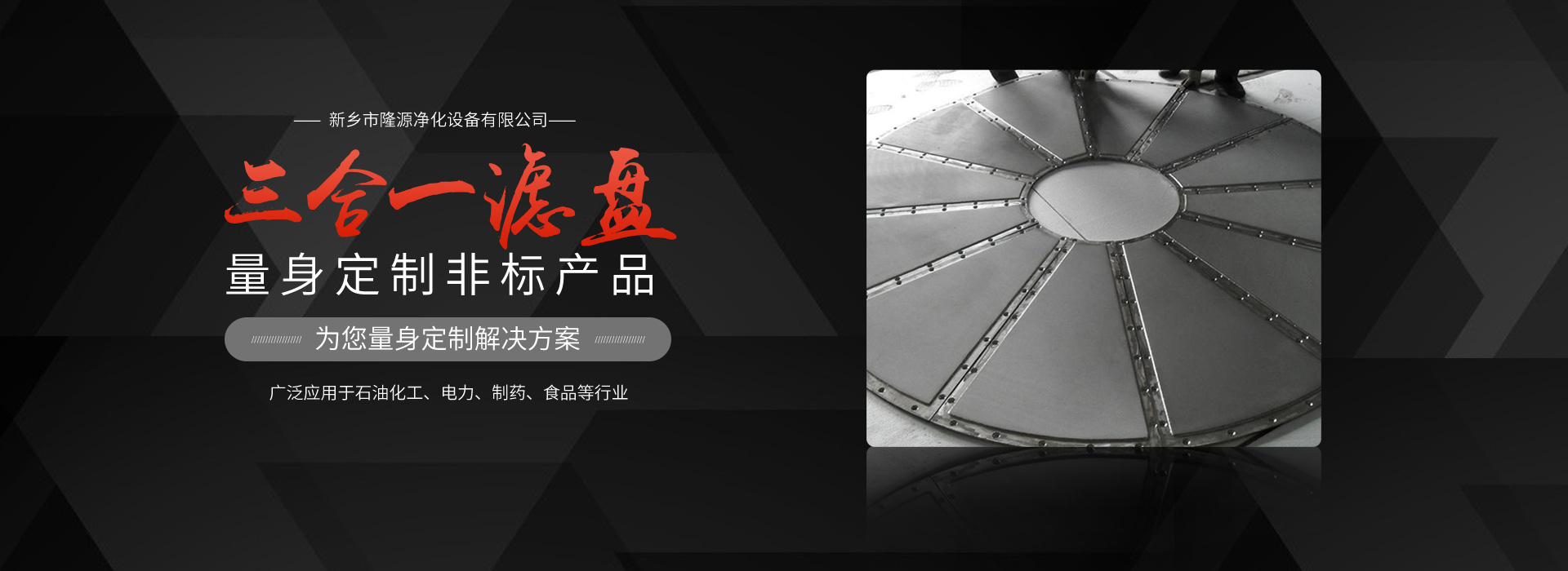 bifa必发